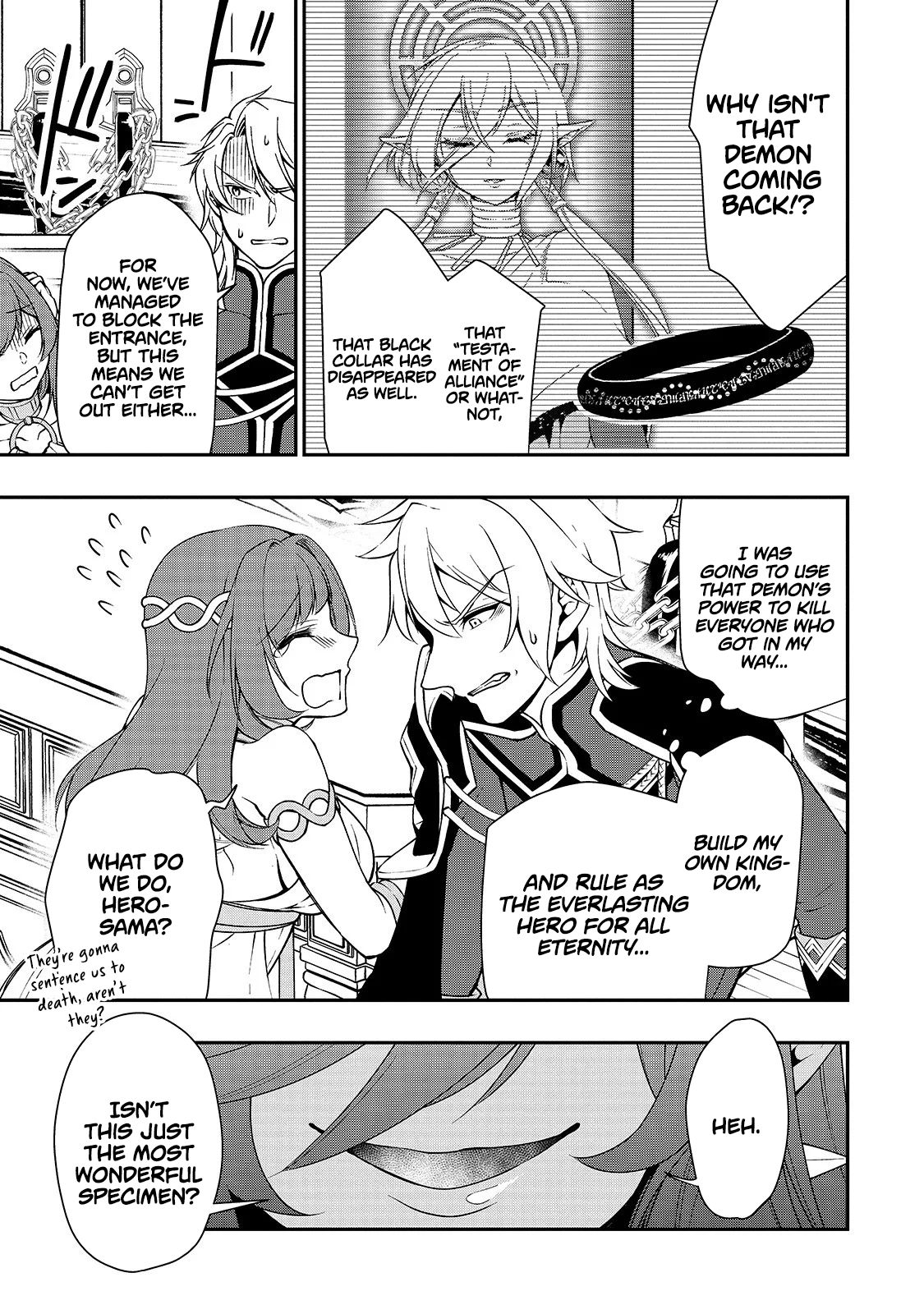 Chillin in Another World with Level 2 Super Cheat Powers, Chapter 12 image 06